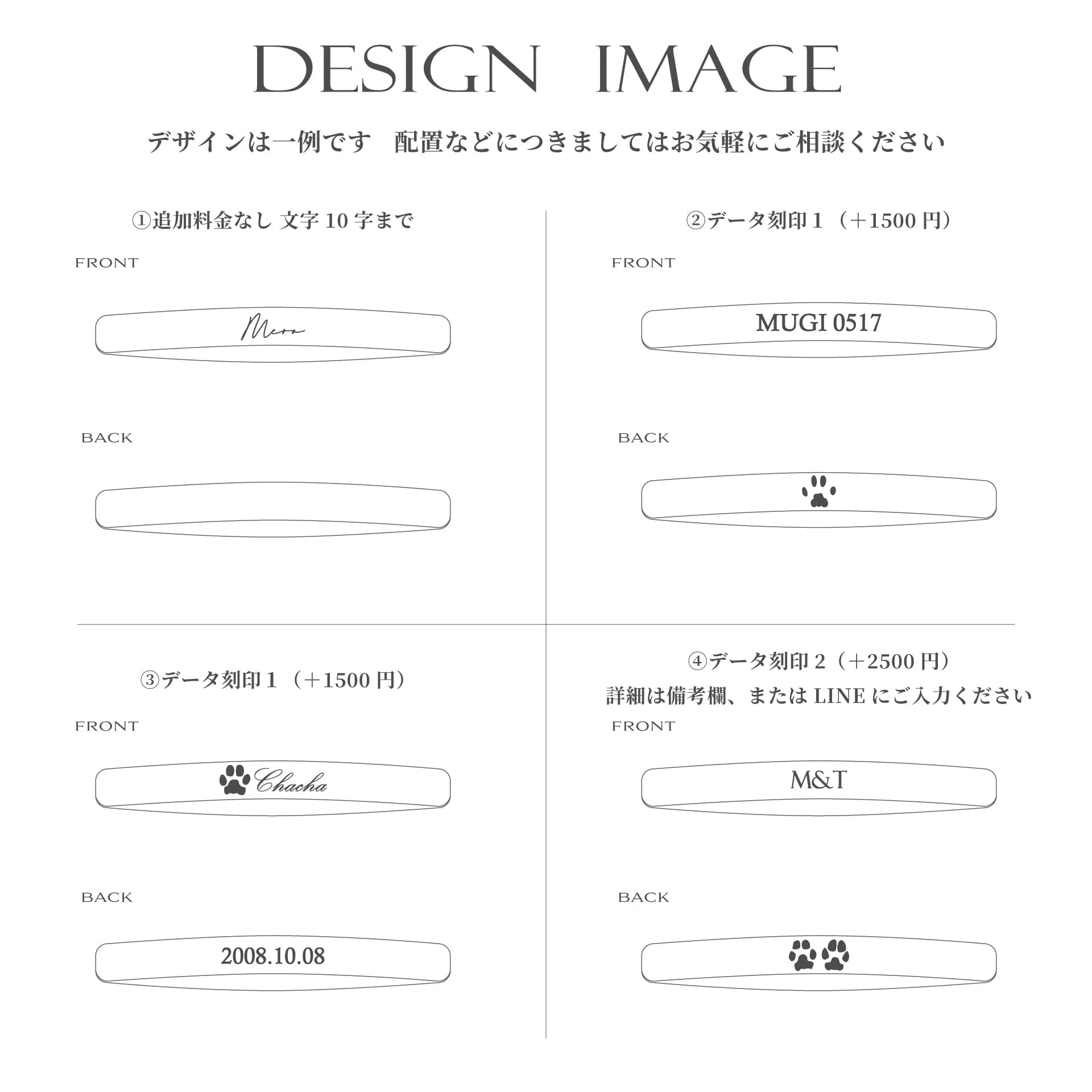 刻印アクセサリー | EMBRACE | Silver925 刻印"SKINNY RING"