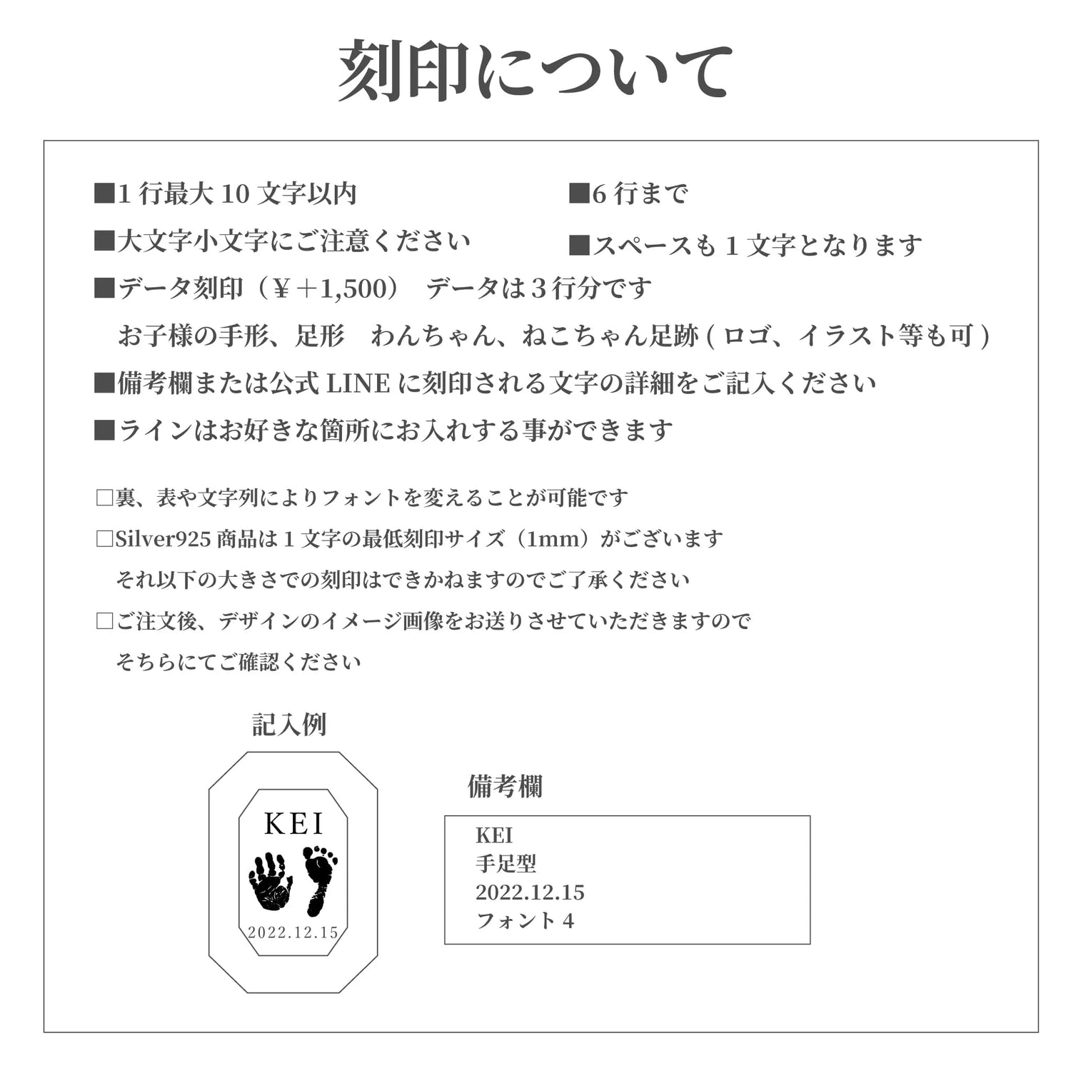 ロケットペンダント | EMBRACE | エメラルド