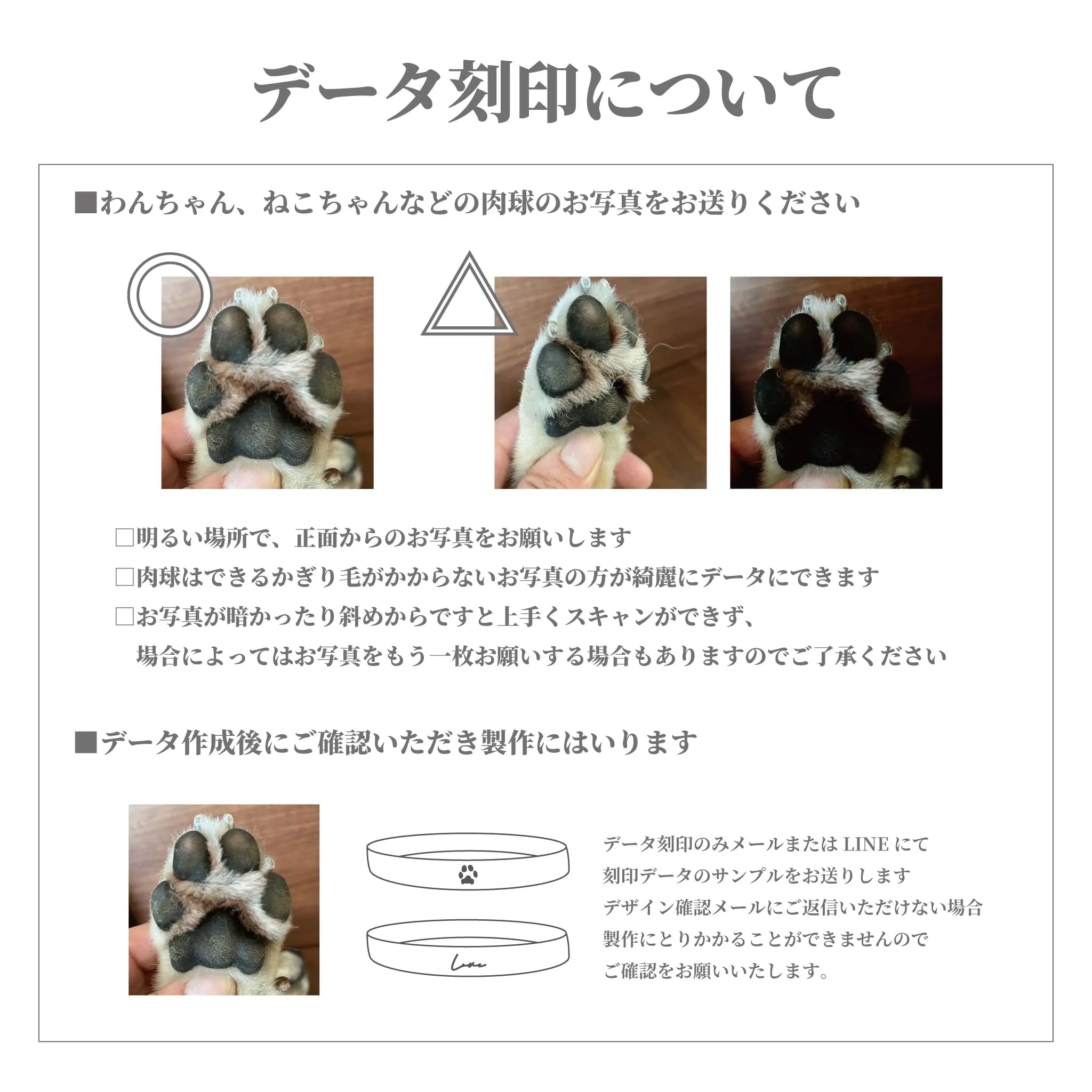刻印アクセサリー | EMBRACE | Silver925 刻印"SKINNY RING"