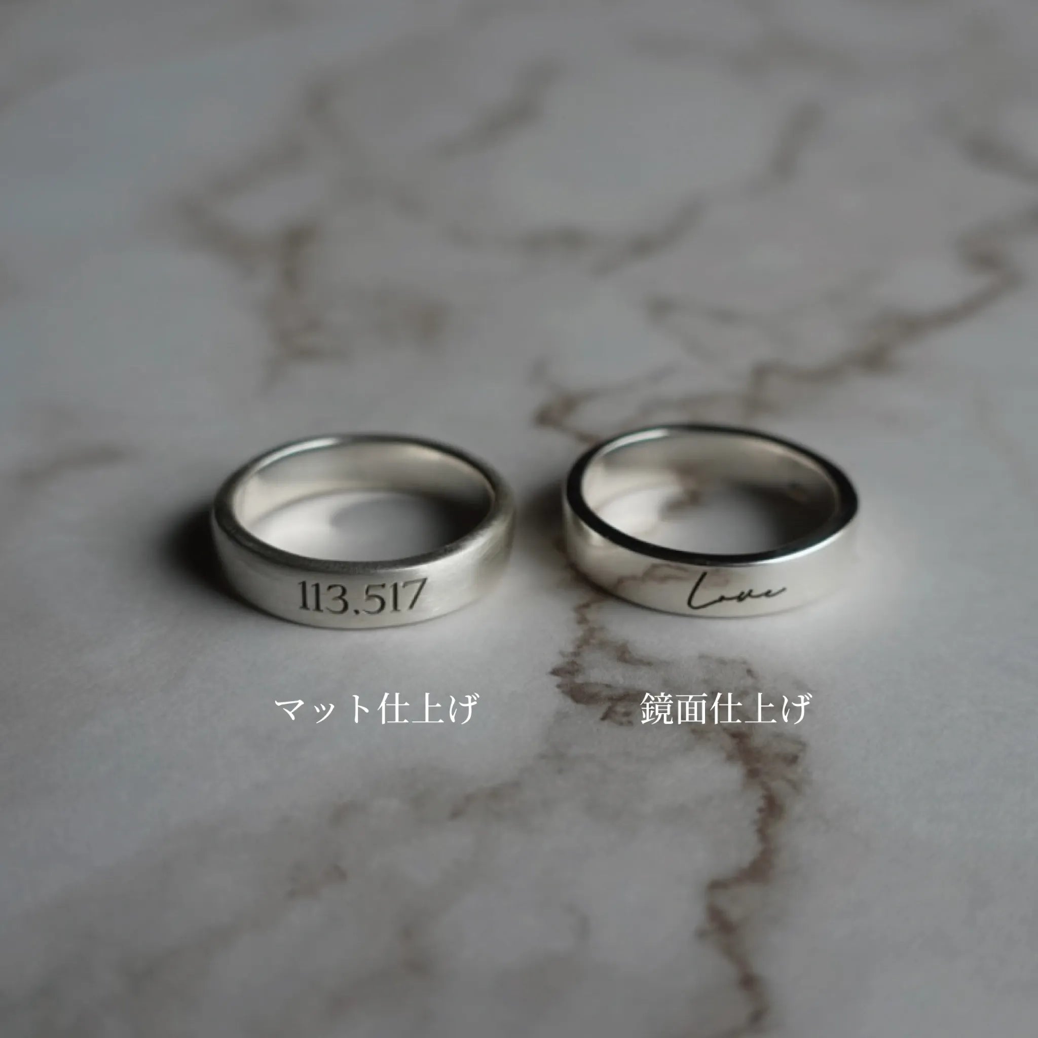 刻印アクセサリー | EMBRACE | Silver925 刻印"FLAT RING"
