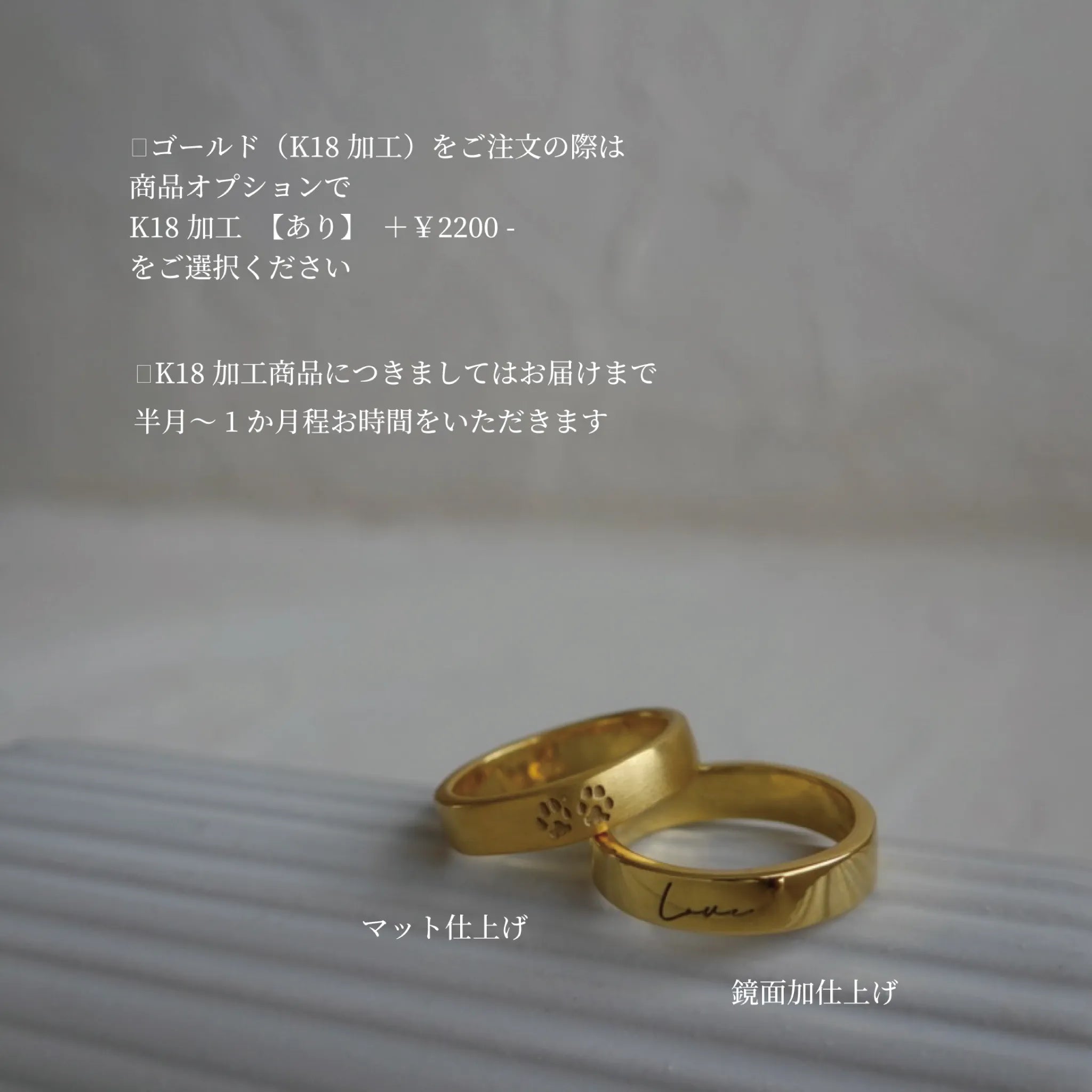 刻印アクセサリー | EMBRACE | Silver925 刻印"FLAT RING"
