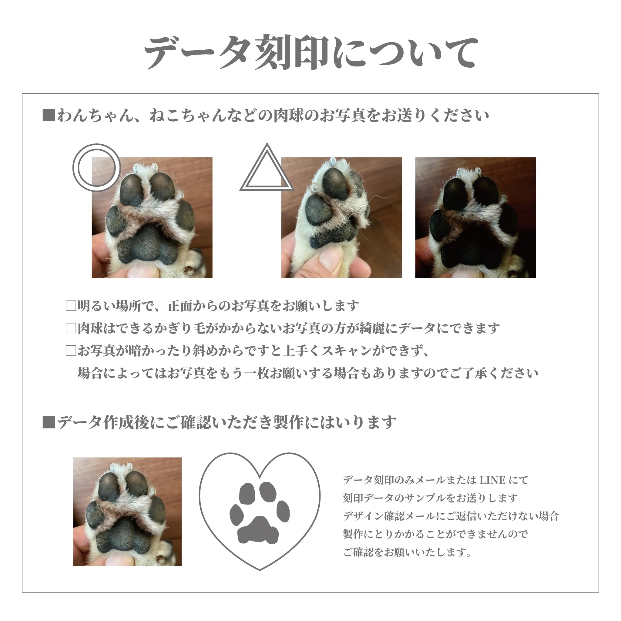 刻印アクセサリー | EMBRACE | Silver925 "Heart Ring"
