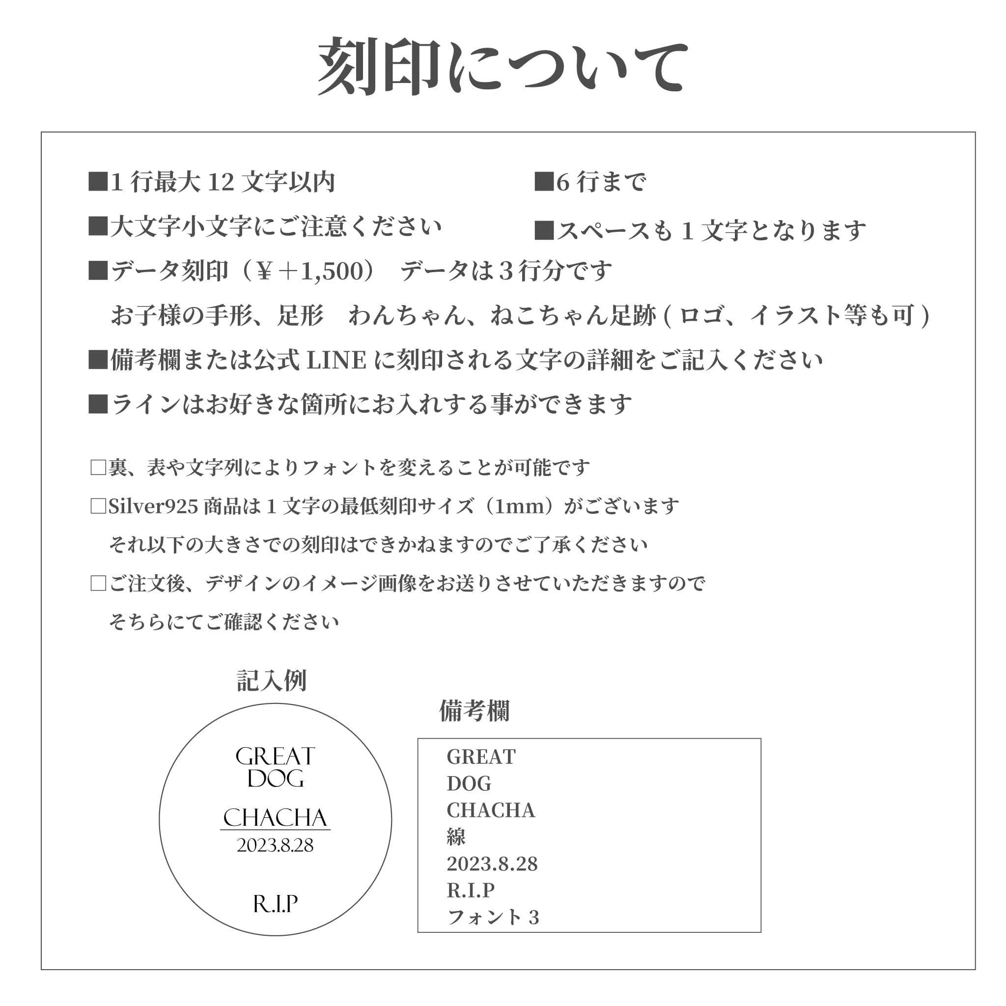 ロケットペンダント | EMBRACE | スワン
