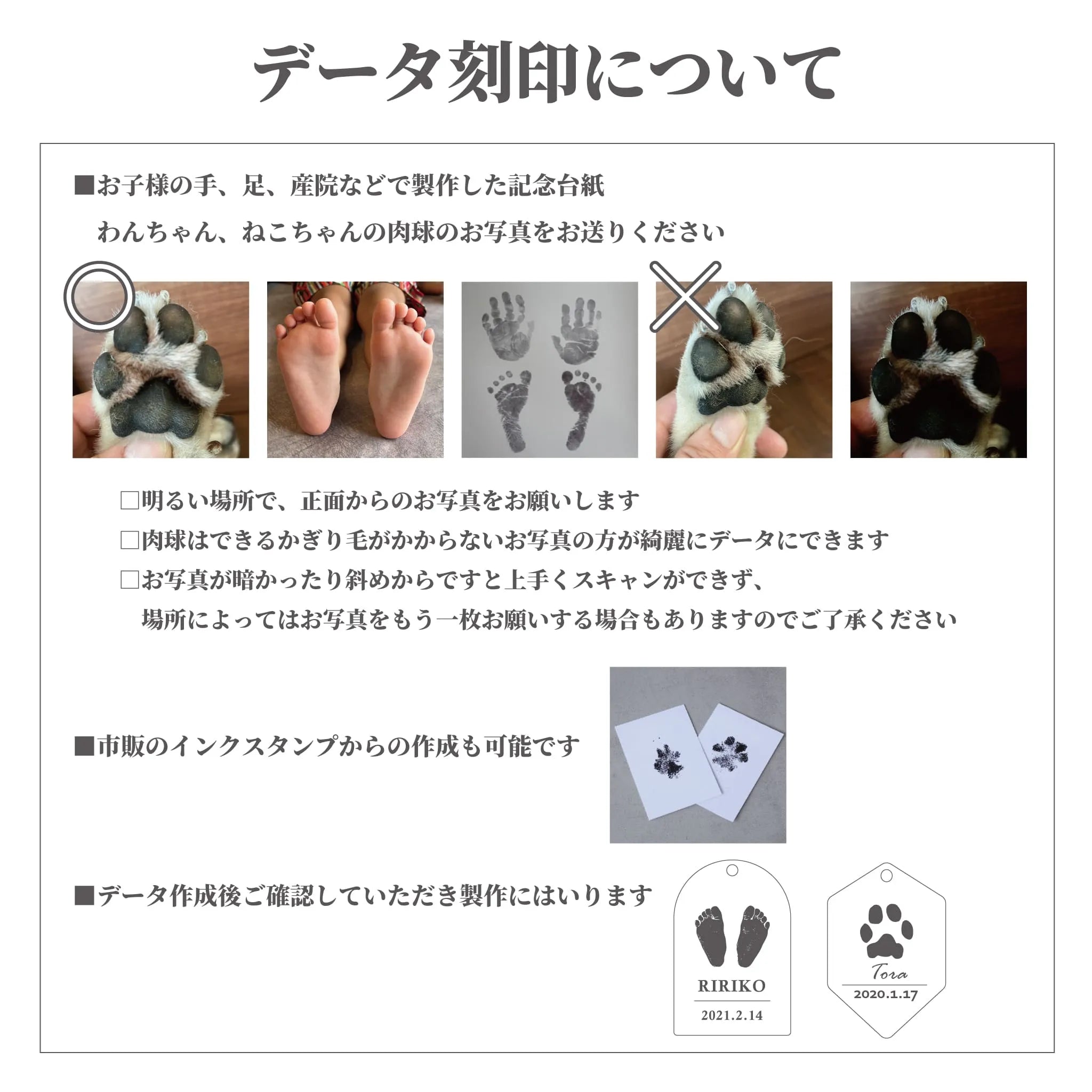 ロケットペンダント | EMBRACE | スワン